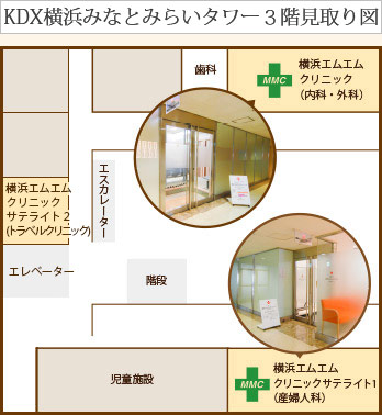 ビル内見取り図